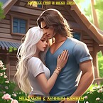 Медальон с лунным камнем. Кровь ангела 1 (Анжела Грей)