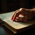 Стихийная Свадьба, или Академия Неслучайностей (Анна Весна)